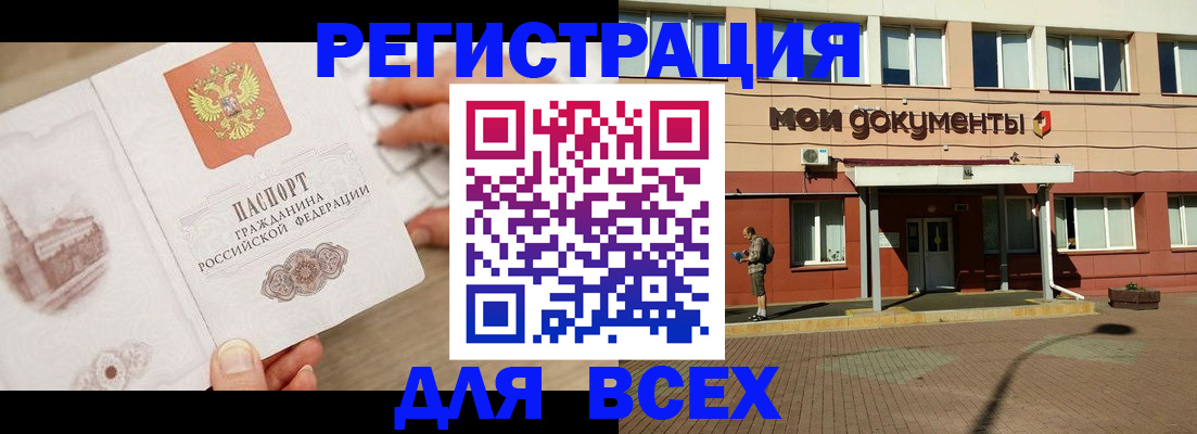 форма 3 в Новопавловске
