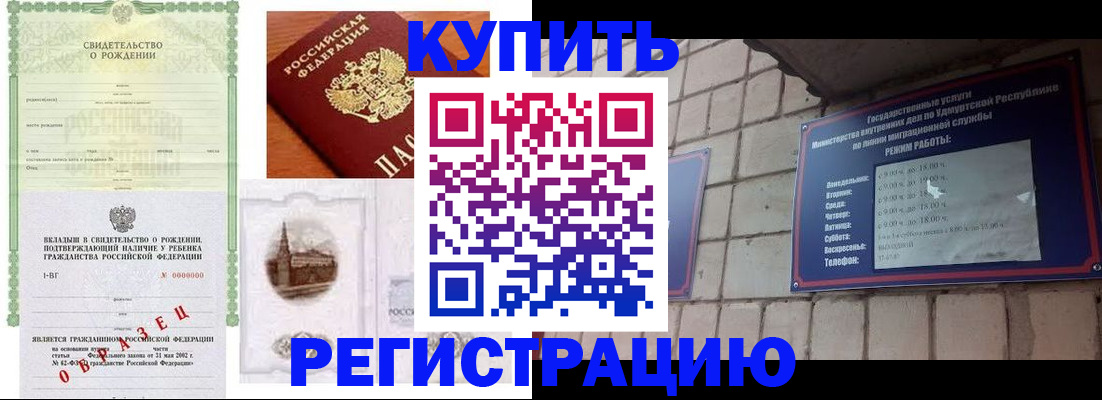 форма 3 в Новопавловске